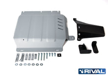 Blindage boîte de transfert Mercedes-Benz Classe X en aluminium 4 mm – RIVAL 4X4 - Mercedes Class X