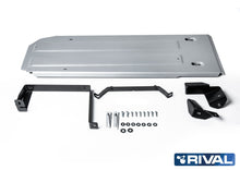 Blindage réservoir Nissan Navara 2015–09/2019 en aluminium 4 mm – RIVAL 4X4 - Nissan Navara D23