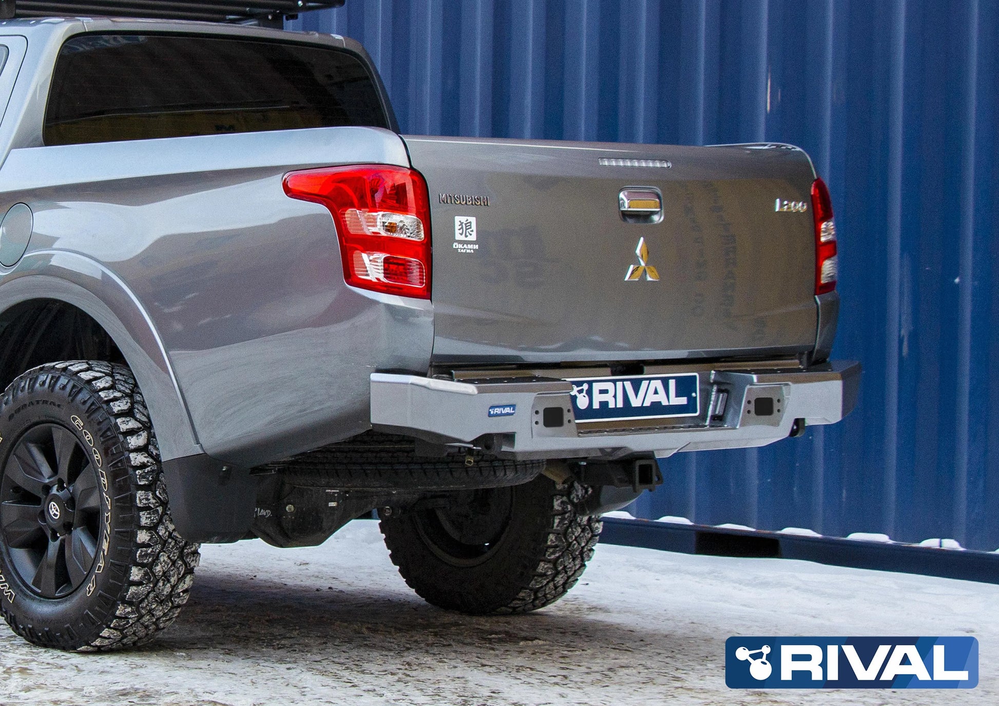 Pare-choc Arrière Aluminium Rival - Mitsubishi L200 (2015-2018) sur Xperts4x4 Accessoires 4x4 Off-Road