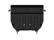 Protection Inférieure SHERIFF Volkswagen Crafter 2017+ en Acier sur Xperts4x4 Accessoires 4x4 Off-Road